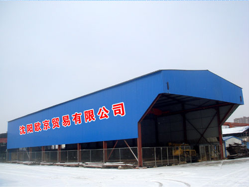 ��˾؛��(ch��ng)