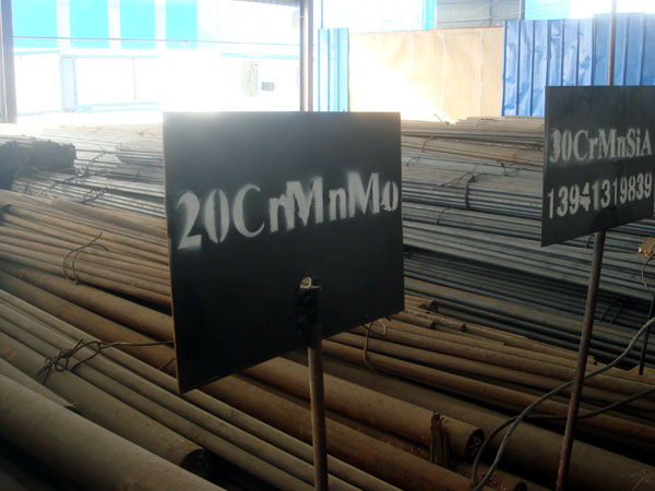 20CrMnMo �ϽY(ji��)�